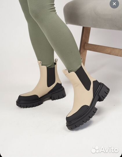 Демисезонная обувь