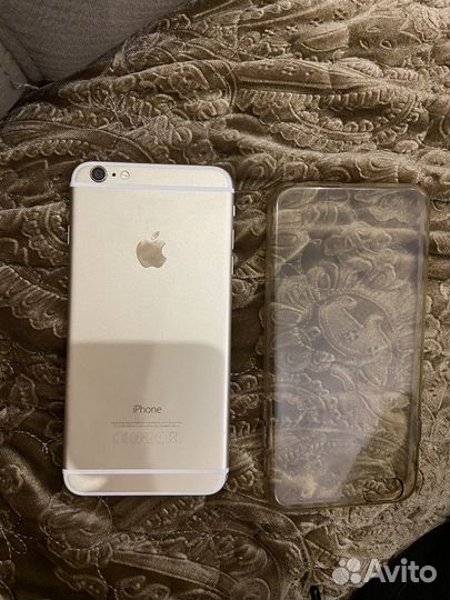 Phone 6 plus