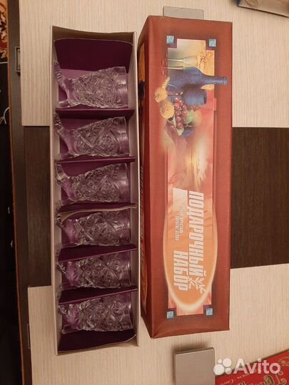 Кофейный сервиз, хрусталь