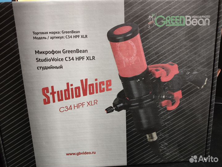 Микрофон GreenBean StudioVoice С34 HPF XLR