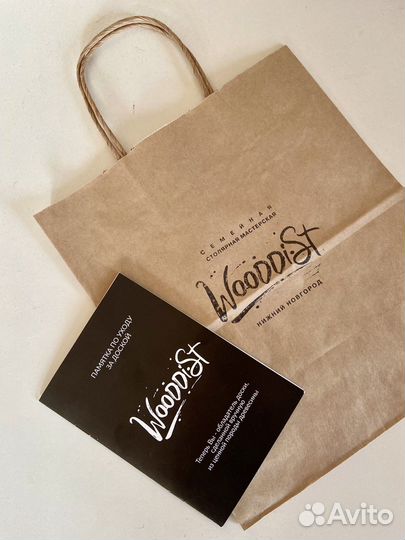 Доска разделочная/для подачи из дуба