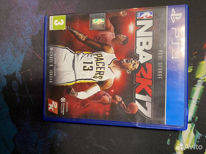 Nba 2k17 playstation 4