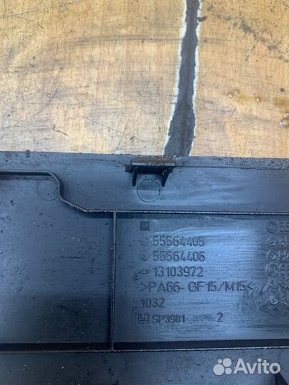 Декоративная крышка двигателя Opel Astra H Z16XEP