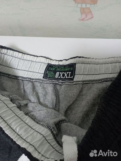 Мужские спортивные штаны