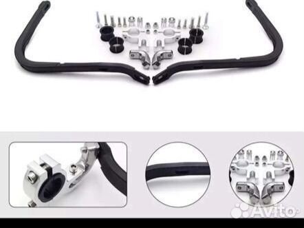 Защита рук otom для эндуро мотоцикла