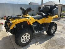 BRP Can-Am outlander max-400