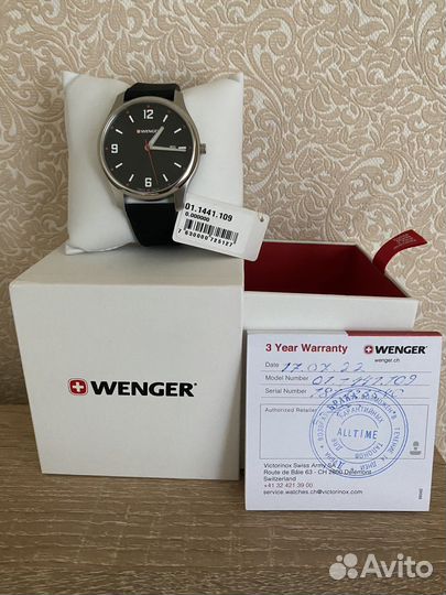 Швейцарские часы Wenger