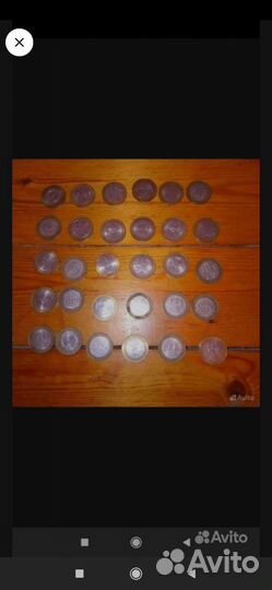 Монеты юбилейные