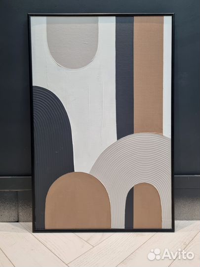 Интерьерная картина