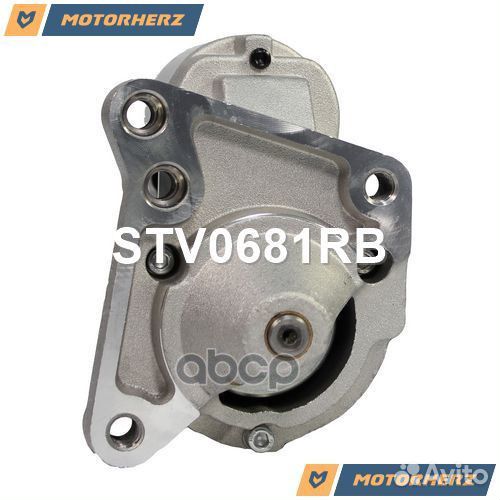 Стартер восстановленный STV0681RB Motorherz
