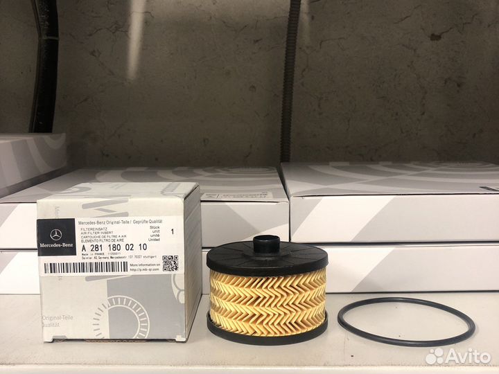 Масляный фильтр Mercedes-Benz A2811800210
