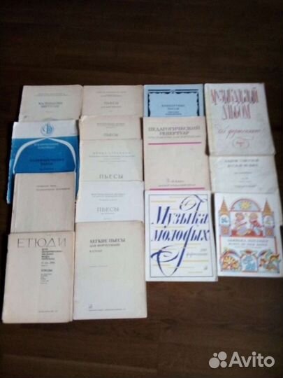 Ноты.Муз.альбомы для фортепионо