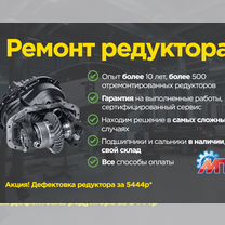 АКПП GM 6T30, 6T40, 6T45 | Ремонт и диагностика АКПП