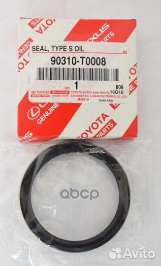 Сальник ступицы колеса