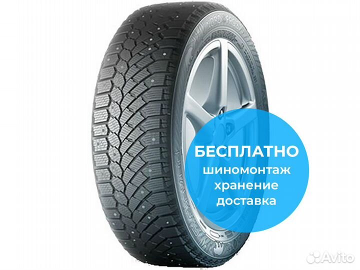 Gislaved Nord Frost 200 215/55 R17 98T