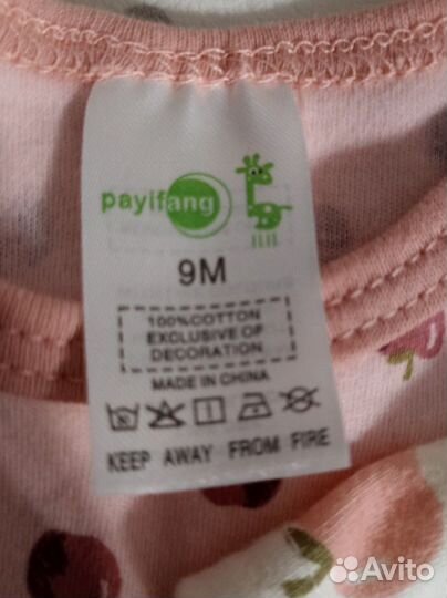 Боди для девочки 74