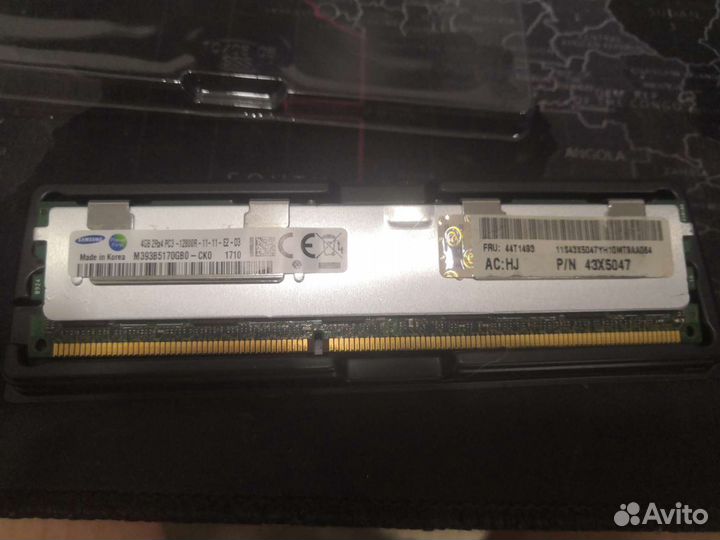 4Gb Ddr3 1600 ecc reg