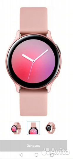 Samsung galaxy watch activ 2