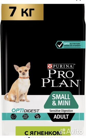 Сухой корм для собак Pro Plan для мелких пород 7кг