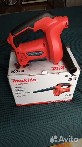 Воздуходувка Makita M4000