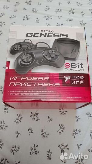 Игровая приставка dendy