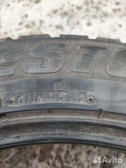 Bridgestone Ice Cruiser 7000 255/50 R19