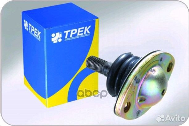 Шаровая для азлк-2141 