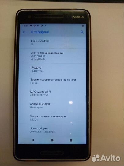 Nokia 2.1, 8 ГБ