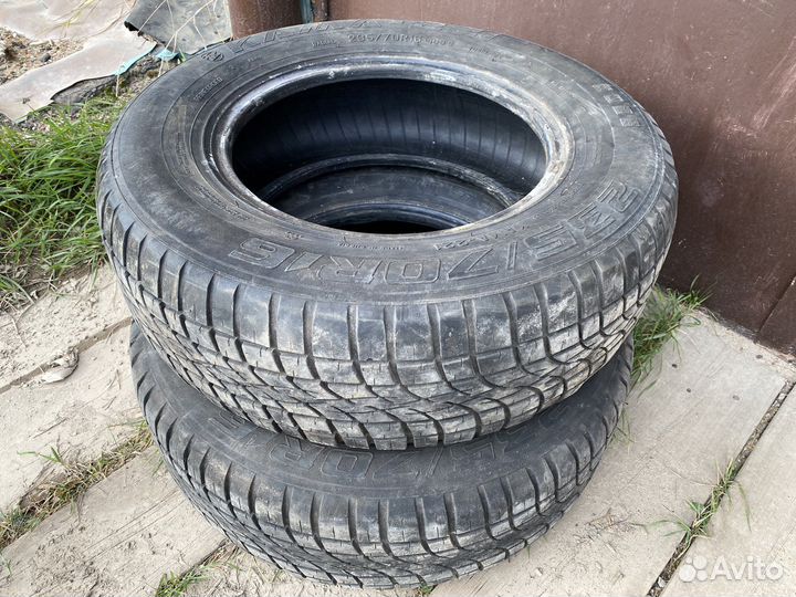 Шины, покрышки УАЗ патриот кама 221 235х70R16