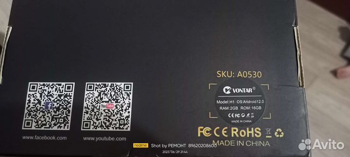 Smart tv андроид приставка