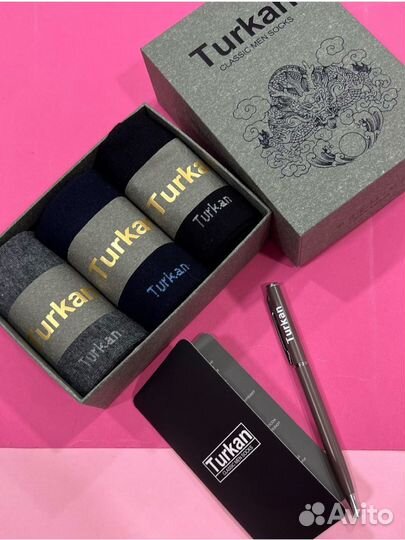 Мужские подарочные коробки носков