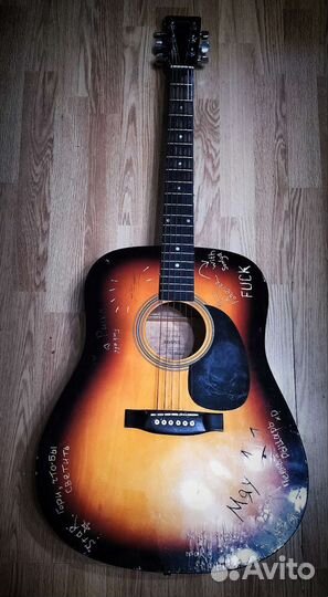 Акустическая гитара