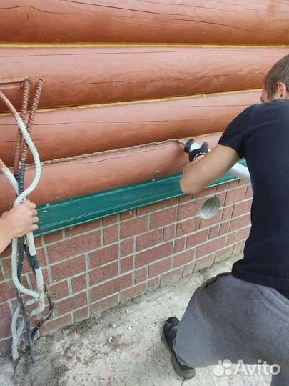 Строительство