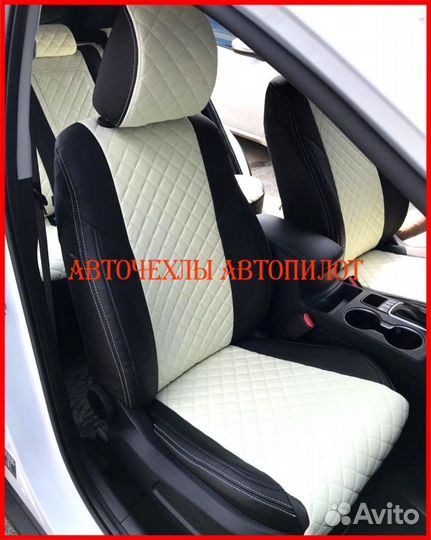 Чехлы Автопилот Kia Rio 4 из экокожи чёрно-белые