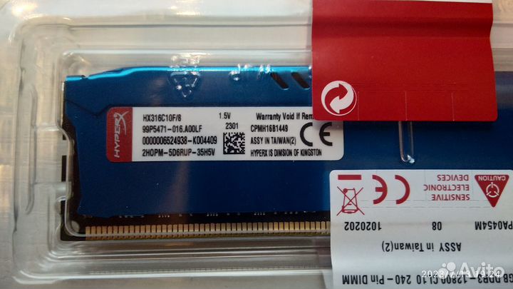 Ddr3 32Gb 1600Mhz (4*8) Kingston Fury