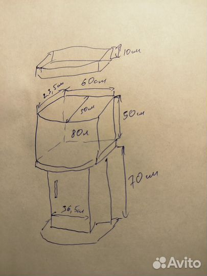 Аквариум с тумбой 80 литров