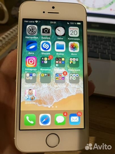 iPhone SE, 32 ГБ