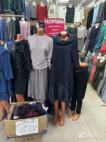 Новые женские вещи 50-56 размер