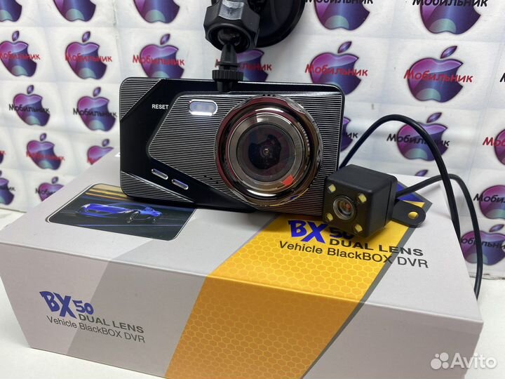 Видео регистратор 2 в 1 /две камеры/хороший экран