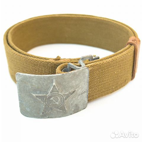 Ремень солдатский брезентовый с бляхой