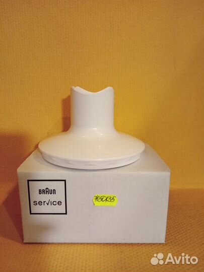 Крышка редуктор для блендера Braun
