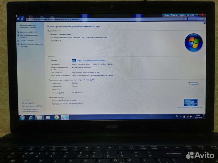 Ноутбук acer