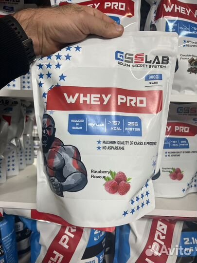 Gsslab Whey Pro/900g