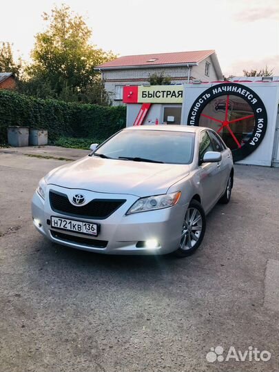 Услуги такси межгород