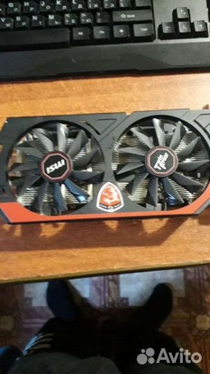 Nvidia GeForce GTX 750 Ti 2 GB