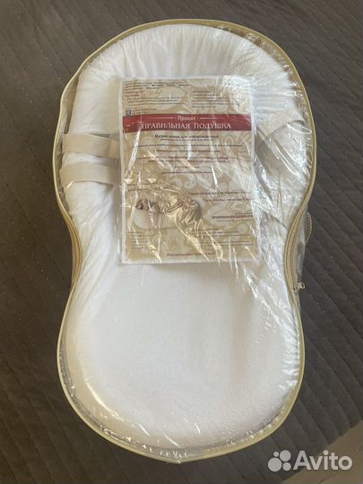 Кокон для новорожденных