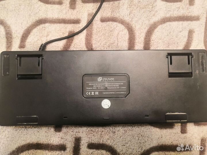Игровая механическая клавиатура оклик