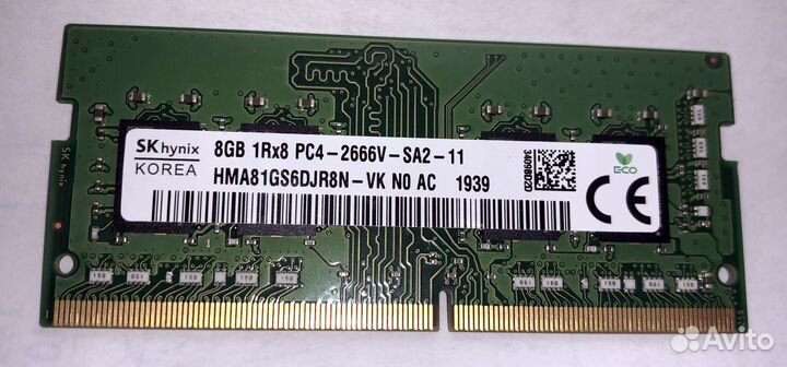 8Gb Hynix HMA81GS6DJR8N-VK