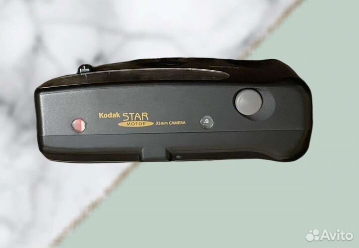 Kodak star motor film camera
