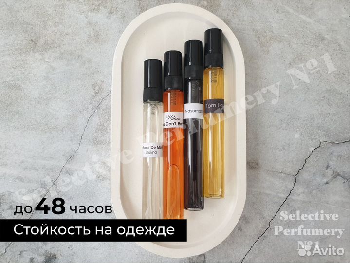 Nasomatto Black Afgano 10мл